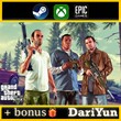 ⭐️Grand Theft Auto V: Premium Edition⚠️STEAM | WARRANTY