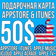 iTunes GIFT CARD AMERICA USA 50 $ DOLLARS USDT USD US