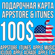 iTunes GIFT CARD AMERICA USA 100 $ DOLLARS USDT USD US