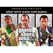 GTA 5 V XBOX ONE / Xbox Series X | S access forever