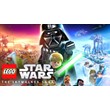 LEGO Star Wars: The Skywalker Saga (Xbox One/Series)
