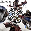 Suicide Squad: Kill the Justice [PS5/EN/RU] П3 Навсегда