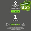 Xbox Game Pass Ultimate 1 Month US 🎮 + RENEWAL 💎