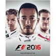F1 (Формула -1) 2016 КЛЮЧ Steam  Global
