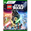 LEGO Звездные Войны: The Skywalker Saga 🎮 XBOX КЛЮЧ 🔑