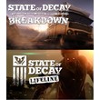 State of Decay - Breakdown + Lifeline (2xSteam Gifts)