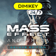 🟨 Mass Effect Andromeda Deluxe Edit Autogift RU/UA/TR
