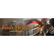 Prince of Persia Complete Pack (Steam Gift Region Free)