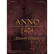 Anno 1404 History Edition UPLAY КЛЮЧ Все регионы