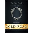 🔥The Elder Scrolls Online Upgrade: Gold Road Steam Key