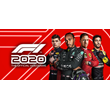 F1 2020 ✅(STEAM КЛЮЧ)+ПОДАРОК