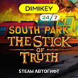 🟨 South Park The Stick Truth Autogift RU/KZ/UA/CIS/TR