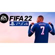 🟢 FIFA 22 PS4/PS5/ОРИГИНАЛ 🟢