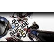 🟢 Suicide Squad Kill The Justice League PS5/ОРИГИНАЛ🟢