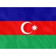 Promocode (coupon) Google AdWords (Ads) $300 Azerbaijan