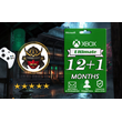 🏅Xbox Game Pass Ultimate 1-5-9 months
