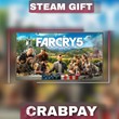 Far Cry 5 (steam) РФ/УКР/КЗ