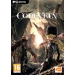 CODE VEIN Deluxe Edition 💳 0% 🔑 Steam Ключ РФ+СНГ