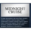 Midnight Cruise 💎 STEAM KEY REGION FREE GLOBAL+РОССИЯ