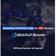 ⚡ GearUp Booster PC-Windows 1 Month Prepaid Code ✅