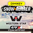 🟪 SnowRunner Western Star 49X Автогифт RU/KZ/UA/CIS/TR