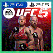 👑 UFC 5 PS5/ПОЖИЗНЕННО🔥