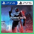 👑 ROBOCOP PS5/ПОЖИЗНЕННО🔥