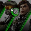 ⭐️PC-XBOX GAME PASS ULTIMATE✅9 MONTHS 🌎All Region