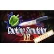 💠 (VR2) Cooking Simulator VR (PS5/RU) Аренда от 7 дней