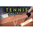 💠 (VR2) Tennis On-Court (PS5/EN) (Аренда от 7 дней)