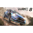 💠 WRC 8 FIA World Rally Championship PS4/PS5/RU Аренда
