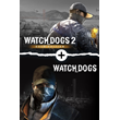 ✅ Watch Dogs 1 + 2 Gold Editions Bundle Xbox ключ