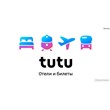 Сертификат tutu.ru на 300 рублей