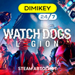 🟨 Watch Dogs: Legion Steam Autogift RU/KZ/UA/CIS/TR