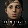 ☀️ A Plague Tale: Requiem (PS/PS5/RU) П3 - Активация