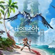 ☀️ Horizon Forbidden West (PS/PS5/RU) П3 Активация