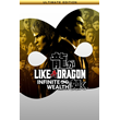✅ Like a Dragon: Infinite Wealth Ultimate Xbox activati