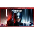 РФ+СНГ💎STEAM|RoboCop: Rogue City - Alex Murphy 🤖 КЛЮЧ