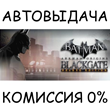 Batman™: Arkham Origins Blackgate - Deluxe✅STEAM GIFT✅