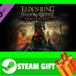 ⭐️ALL COUNTRIES⭐️ Shadow of the Erdtree Premium Bundle