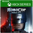 RoboCop: Rogue City - Alex Murphy Edition Xbox Series