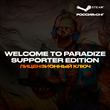 📀Welcome to ParadiZe Supporter Edition - Key [RU+CIS]