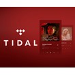 ✅TIDAL HiFi PLUS ADD TO YOUR ACCOUNT 🔥1/2/3 MONTHS