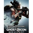 🟢Tom Clancy Ghost Recon Breakpoint Ultimate Edition🟢