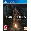 🟢 DARK SOULS™: REMASTERED PS4/PS5/ОРИГИНАЛ 🟢