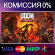 ✅DOOM Eternal Steam 🚀 RU|KZ|UA 💳 0%