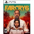 🟢 FAR CRY®6 Gold Edition PS4/PS5/ОРИГИНАЛ 🟢
