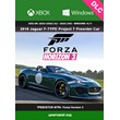 Forza Horizon 3: 2016 Jaguar F-TYPE Project 7 XBOX/PC🔑