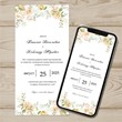 Electronic wedding invitation No. E28