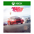 🇦🇷 NFS Need for Speed Payback XBOX CODE KEY🔑